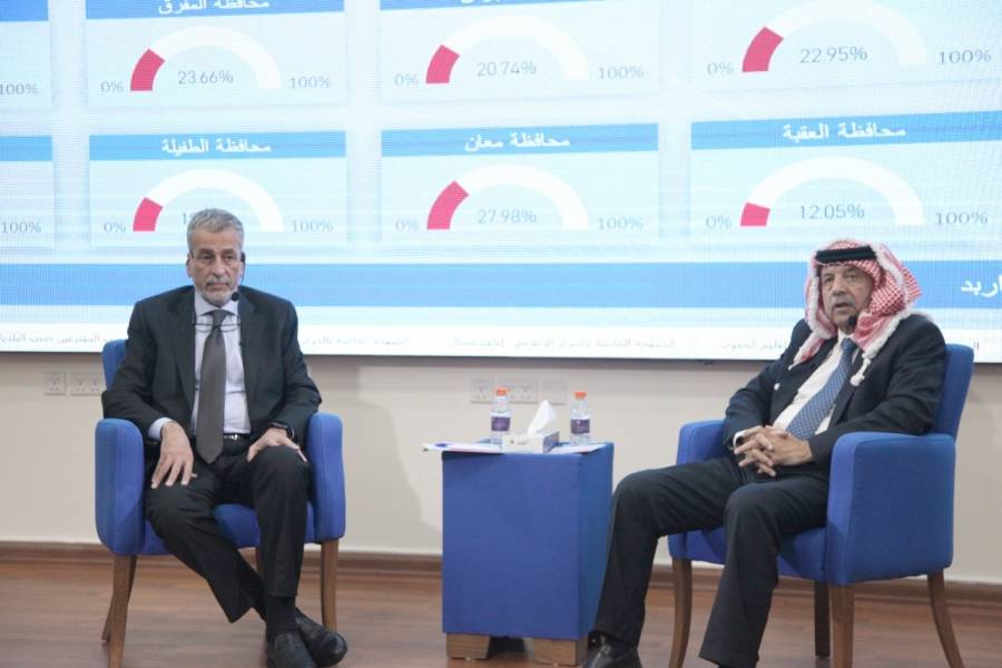 كريشان والكلالدة يعقدان مؤتمرًا صحفيًا حول الانتخابات