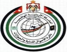 الأحوال المدنية تصدر 135 بطاقة شخصية في يوم الاقتراع