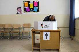 عجلون: مواطنون يشيدون بإجراءات الهيئة المستقلة ومتابعتها للشكاوى