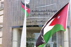 مستقلة الانتخاب تعاملت مع 279 شكوى خلال الانتخابات