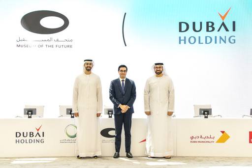 متحف المستقبل يوقع شراكات استراتيجية مع مؤسسات وطنية وشركات عالمية مبتكرة لاستشراف مستقبل أفضل للبشرية