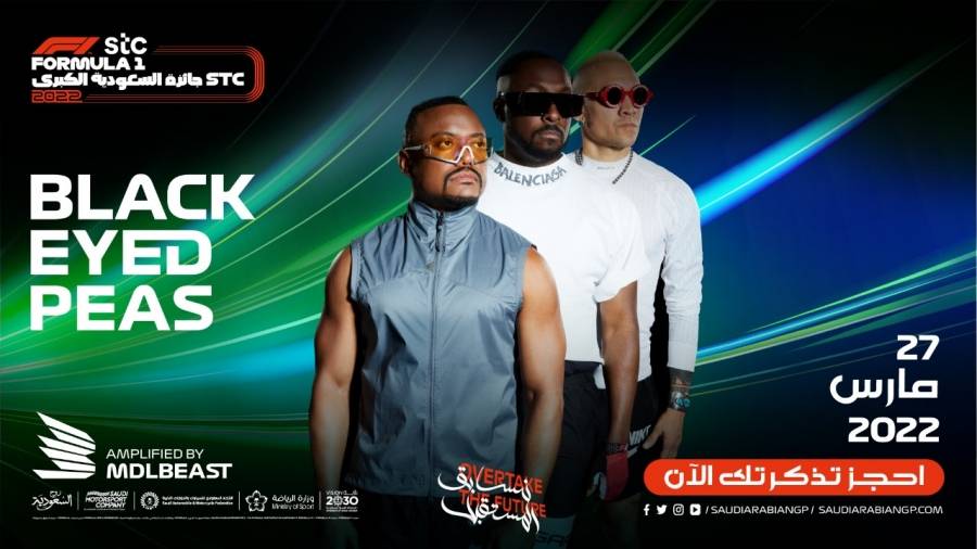 ذا بلاك إيد بيز وكريس براون يختتمان برنامج الحفلات الموسيقية المصاحبة لسباق جائزة السعودية الكبرى stc للفورمولا 1 لعام 2022