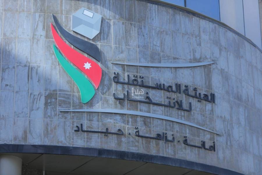 “المستقلة”: النتائج النهائية للانتخابات خلال ساعات