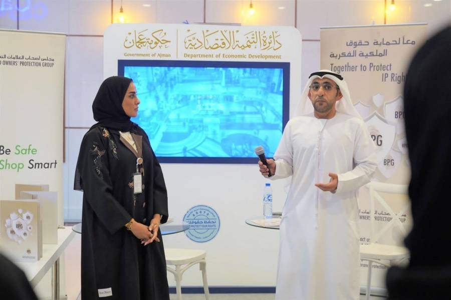 اقتصادية عجمان تنظم فعاليات الأسبوع الخليجي لحماية المستهلك