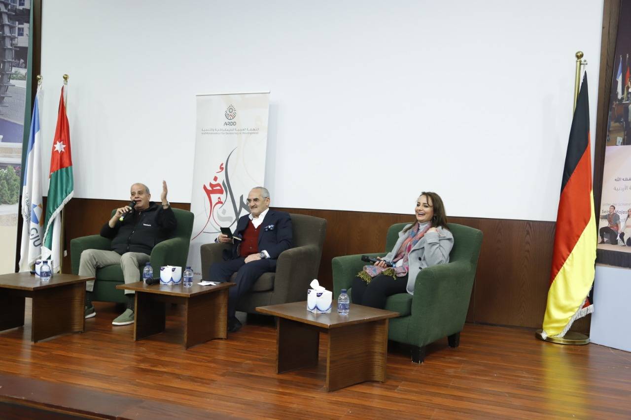  النهضة العربية ( أرض) تختتم حوار الأجيال.. وتؤكد ضرورة الالتفات لقضايا وتطلعات الشباب