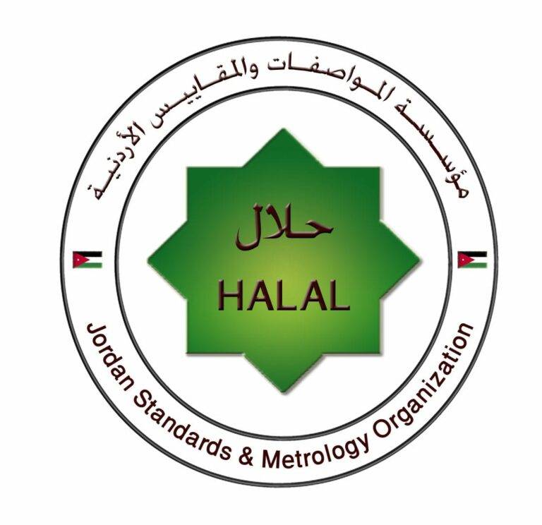 “المواصفات والمقاييس” تحصل على الاعتماد الدولي في مجال منح شهادات “حلال للأغذية”