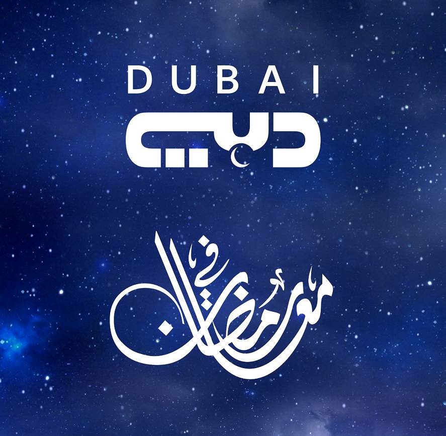 أعمال درامية ضخمة تتميز بها شاشتي تلفزيون دبي وسما دبي خلال شهر رمضان 2022