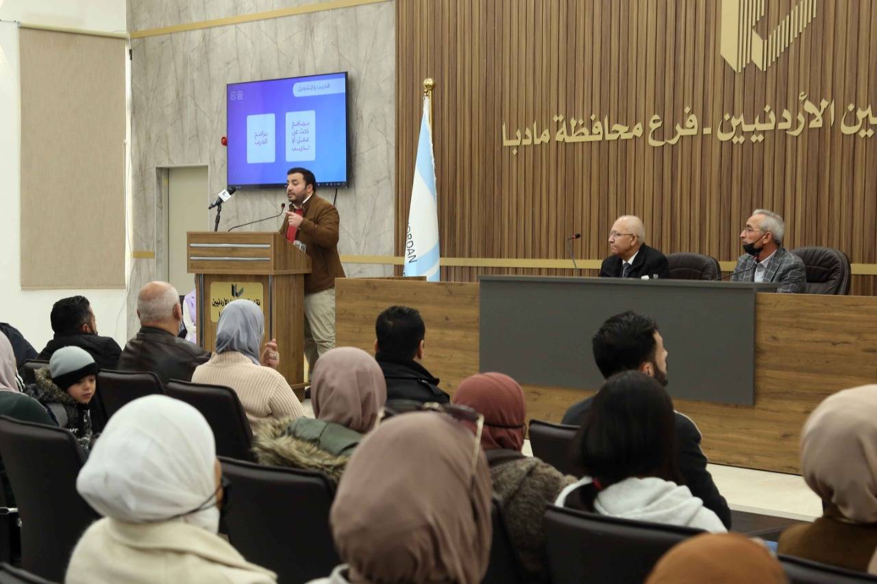 40 مهندسا ومهندسة يؤدون اليمين القانونية في مأدبا