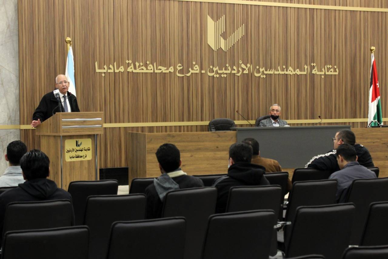 40 مهندسا ومهندسة يؤدون اليمين القانونية في مأدبا