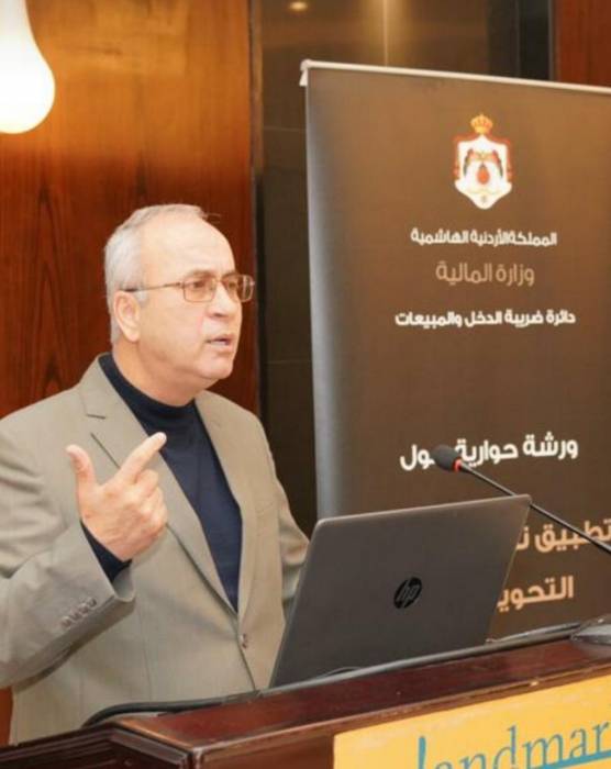 ورشة حوارية حول نظام الاسعار التحويلية  ‏للخبراء والمنابين الضريبيين