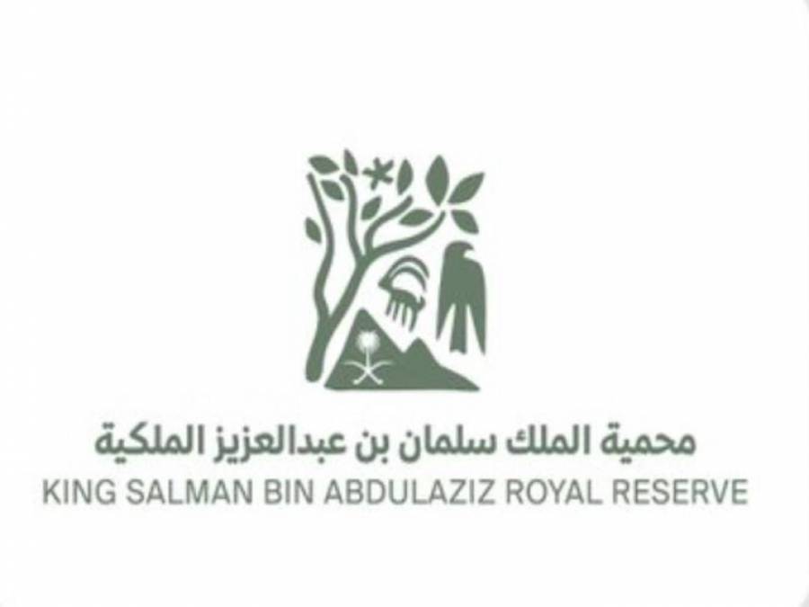  انطلاق مهرجان ربيع محمية الملك سلمان في طريف