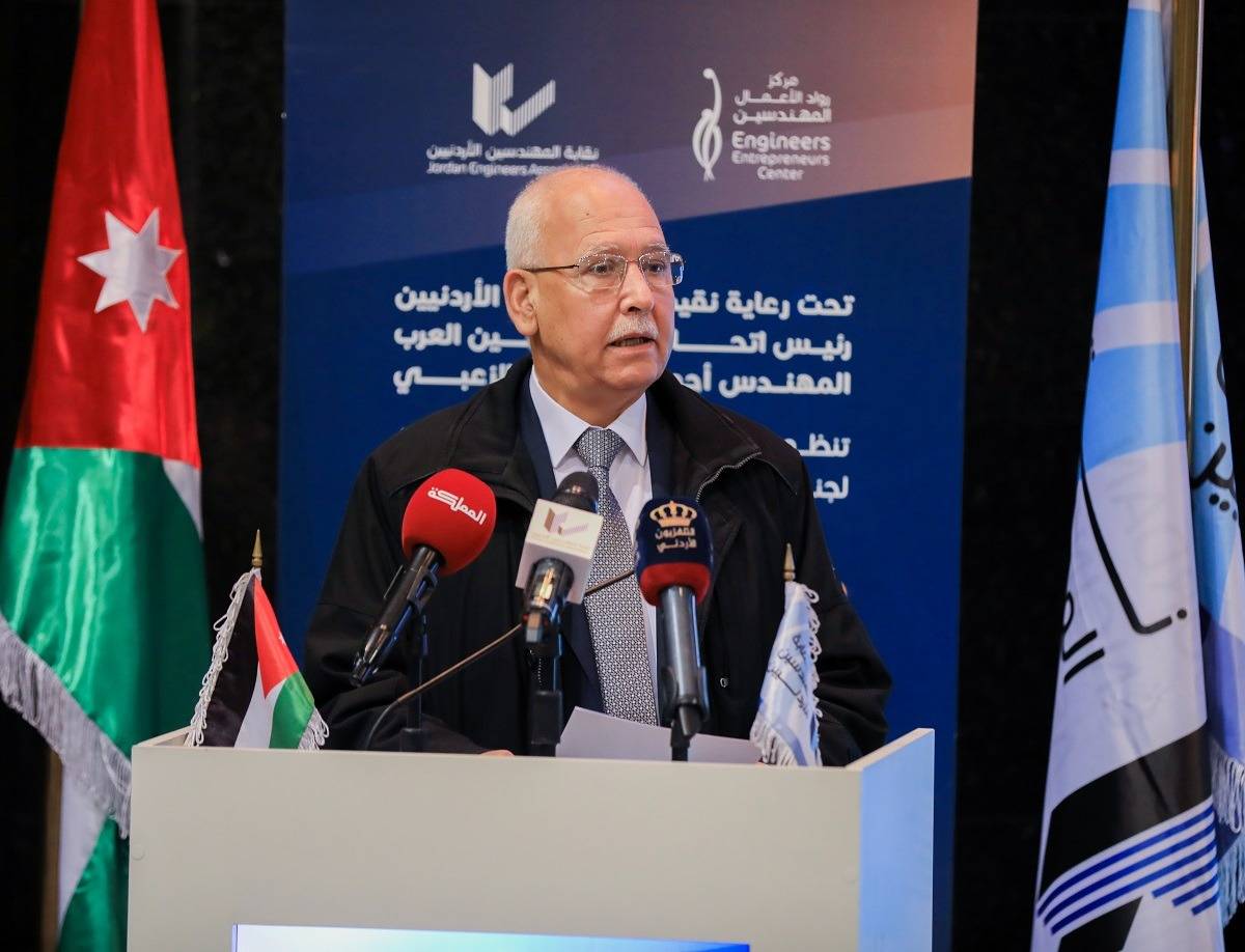تحت شعار انت بتقدر .. نقابة المهندسين الاردنيين تطلق مؤتمر الريادة ٢٠٢٢