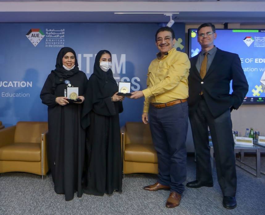 الجامعة الأمريكية في الإمارات تنظم اليوم التوعوي للتوحد 2022