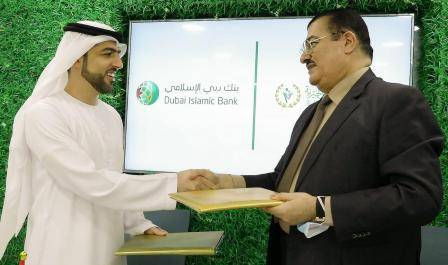 جمعية الإحسان الخيرية توقع اتفاقية تعاون مشتركة مع بنك دبي الإسلامي لدعم العمل الخيري