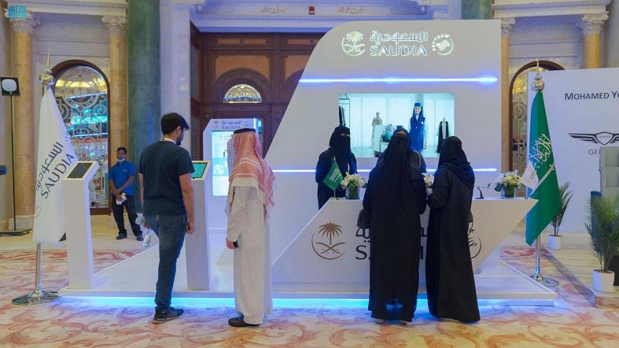 الخطوط السعودية راعيًا رسميًا وناقلًا جويًا للمؤتمر العالمي لريادة الأعمال