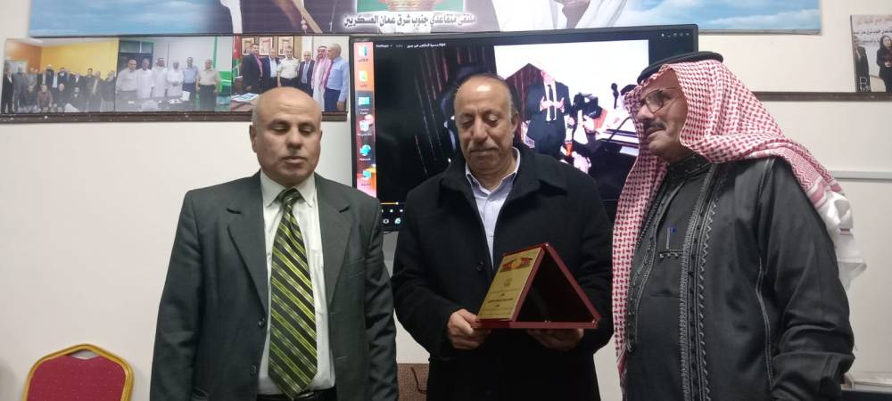ملتقى متقاعدي جنوب شرق عمان العسكريين يقيم احتفالاً  وطنياً 