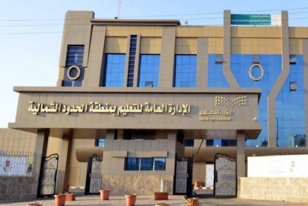 انطلاق فعاليات الأسبوع الوطني السعودي للموهبة والإبداع