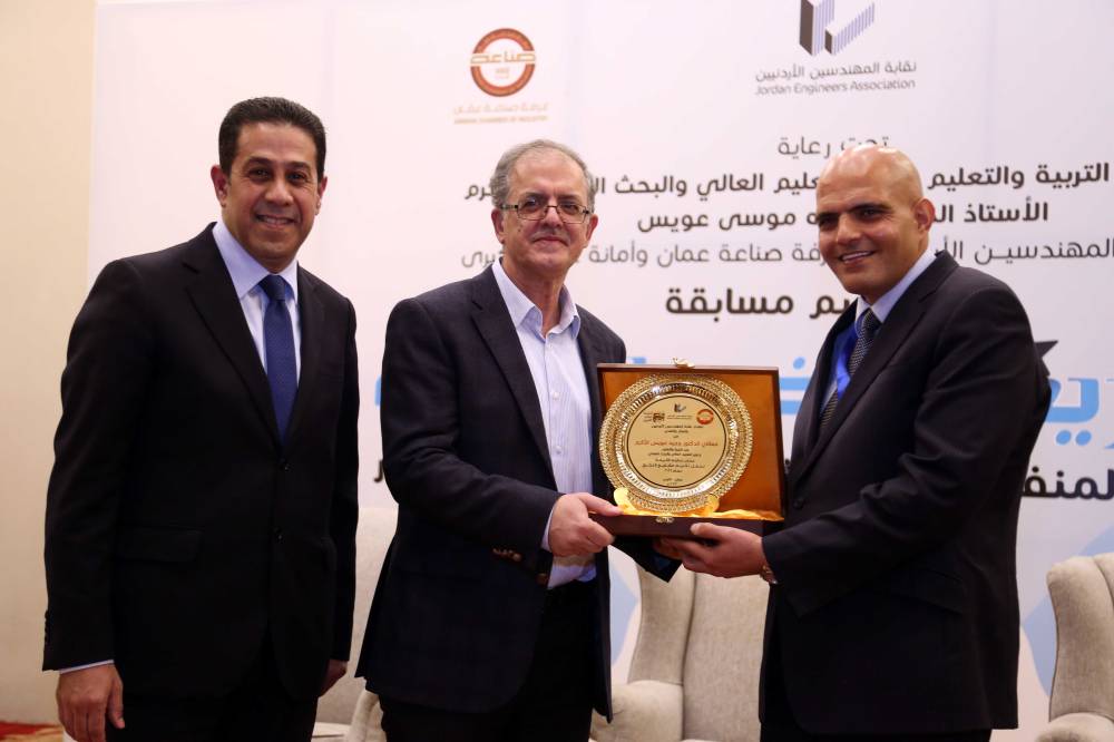 المهندسين: سنعلن خلال ايام عن اطلاق المنصة الالكترونية لتدريب المهندسين في كافة المجالات