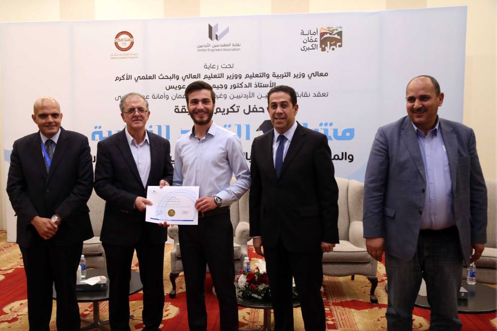 المهندسين: سنعلن خلال ايام عن اطلاق المنصة الالكترونية لتدريب المهندسين في كافة المجالات
