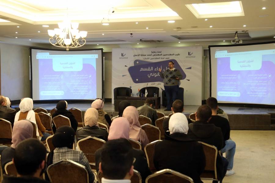 100 مهندس ومهندسة يؤدون اليمين القانونية في عمان