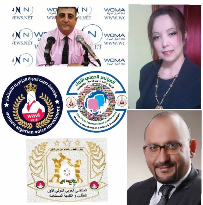 نجاح الملتقى العربي الدولي الأول للطفل والتنمية المستدامة
