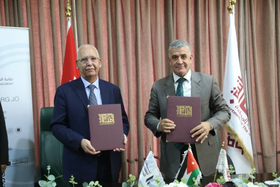 توقيع مذكرة تعاون بين نقابة المهندسين الأردنيين ودائرة المكتبة الوطنية