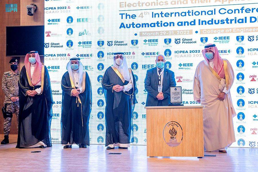 سمو أمير منطقة حائل يرعى حفل افتتاح المؤتمر الدولي الخامس لإلكترونيات القوى وتطبيقاتها والمؤتمر الدولي الرابع للأتمتة التطبيقية والتشخيص الصناعي