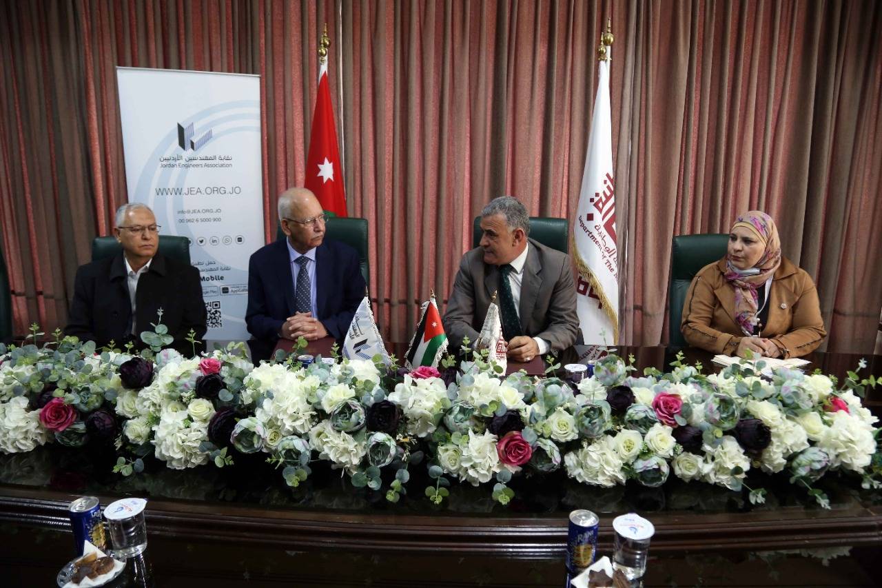 توقيع مذكرة تعاون بين نقابة المهندسين الأردنيين ودائرة المكتبة الوطنية  