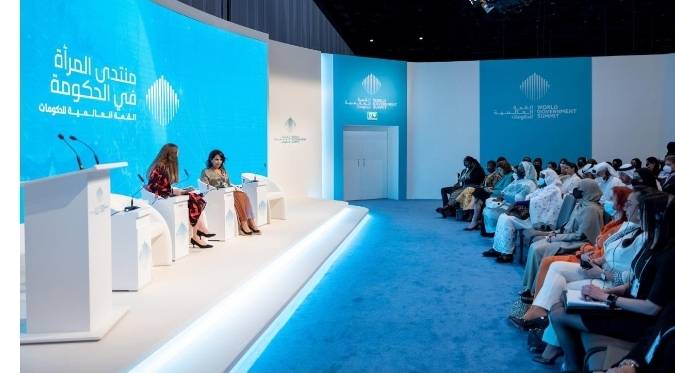 منيرة آل خليفة: مملكة البحرين تعزز مشاركة النساء في السلك الدبلوماسي والعمل الحكومي