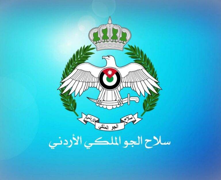 سلاح الجو الملكي يفتح باب التجنيد (تفاصيل)