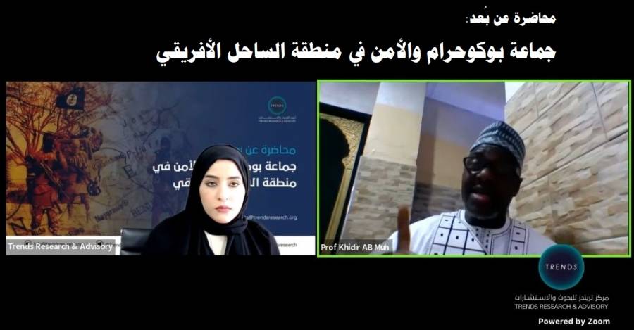 خبير سياسي: بوكوحرام تحولت إلى تنظيم بأيديولوجيا خاصة ... وبقاؤها مرهون بمحاربة الفقر والبطالة وخطاب التطرف