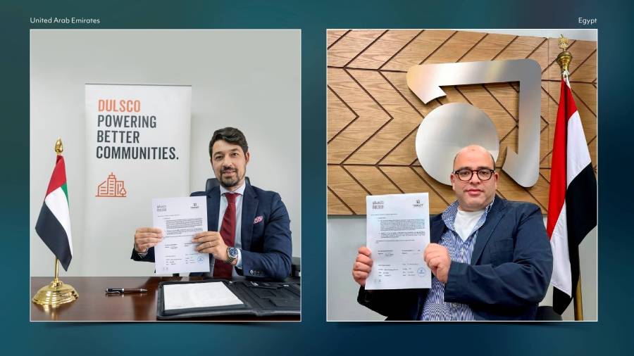 شراكة بين دلسكو الإمارات وتارجت مصر لتوفير الوظائف للباحثين عن العمل في المنطقة