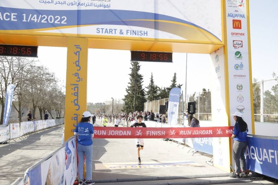 ضمن فعاليات أكوافينا التراماراثون البحر الميت : الجمعية الأردنية للماراثونات تعلن نتائج سباق الأطفال