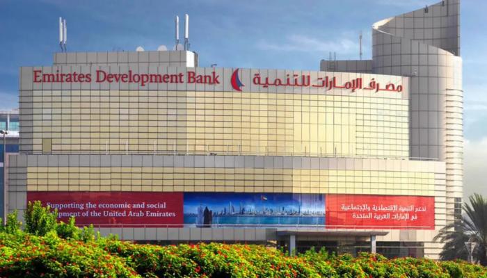 أكثر من 1.9 مليار درهم مساهمة مصرف الإمارات للتنمية في الاقتصاد الوطني
