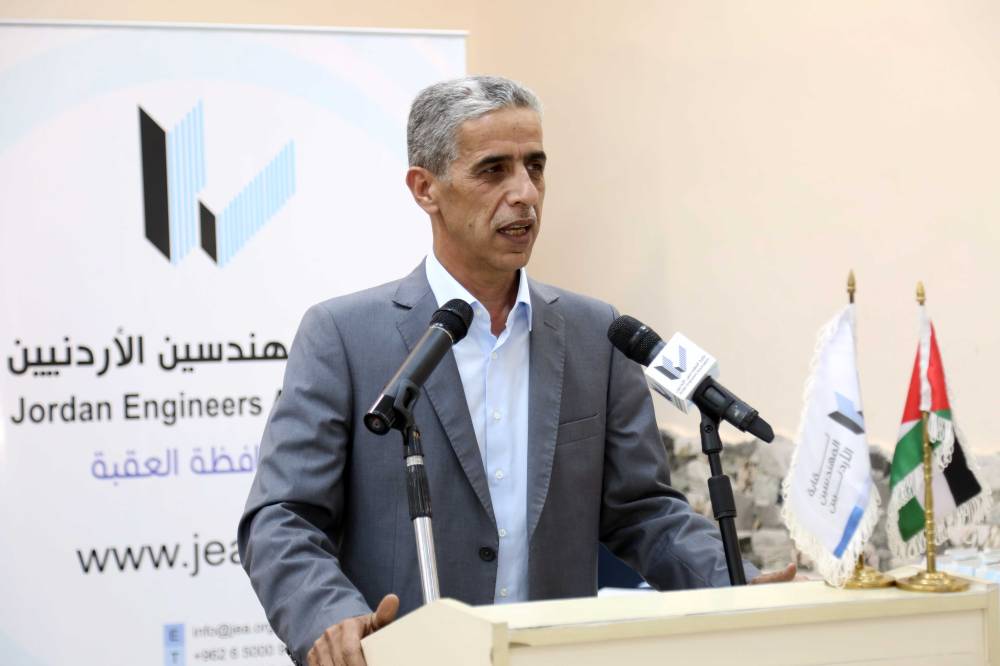 180مهندسا ومهندسة يؤدون القسم القانوني في العقبة