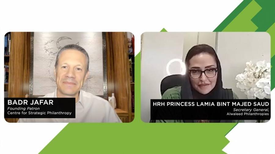 الأمينة العامة للوليد للإنسانية،  الأميرة لمياء بنت ماجد سعود آل سعود، تؤكد الحاجة إلى التعاون الاستراتيجي لبناء مستقبل مستدام