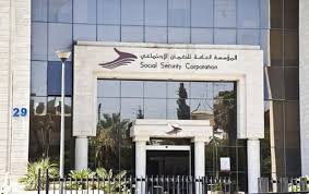 الضمان: تأجيل أقساط سلف متقاعدي الضمان عن شهر نيسان الحالي دون ترتيب اية فوائد إضافية