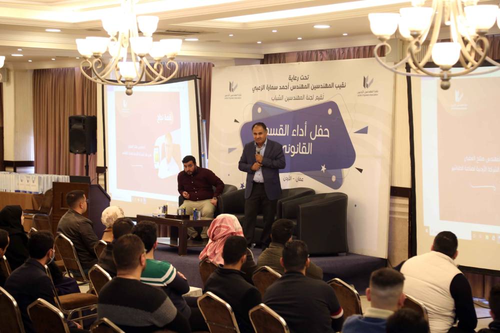 127 مهندسا ومهندسة يؤدون اليمين القانونية في عمان