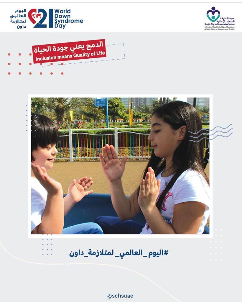 في العدد 369 من مجلة المنال الإلكترونية
