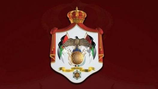 معالي المهندس موسى المعايطة رئيسا لمجلس مفوضي الهيئة المستقلة للانتخاب