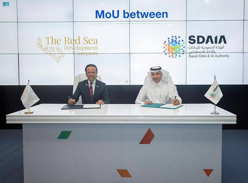 سدايا توقع مذكرة تفاهم مع شركة البحر الأحمر للتطوير