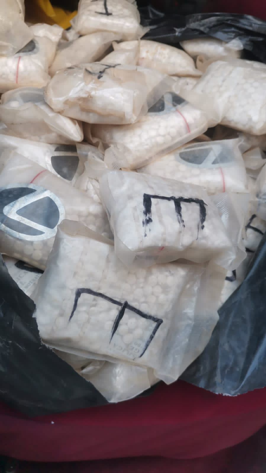 ضبط 209 آلاف حبة مخدرة بالقرب من مركز حدود العمري  