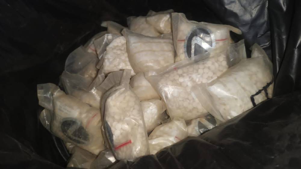 ضبط 209 آلاف حبة مخدرة بالقرب من مركز حدود العمري  