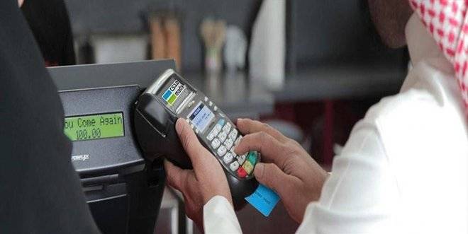 153 مليون عملية نقاط بيع في السعودية بقيمة تجاوزت 14 مليار ريال خلال أسبوع