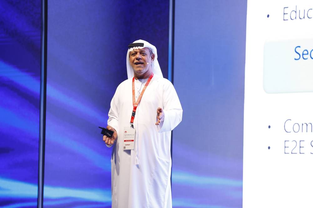 مؤتمر هواوي لتكنولوجيا المعلومات في الشرق الأوسط 2022 يناقش مستقبل مراكز البيانات الخضراء