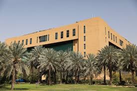 التحول الرقمي في البلدية والإسكان.. خِدْمَاتٌ مبتكرة لمدن رقمية ذكية