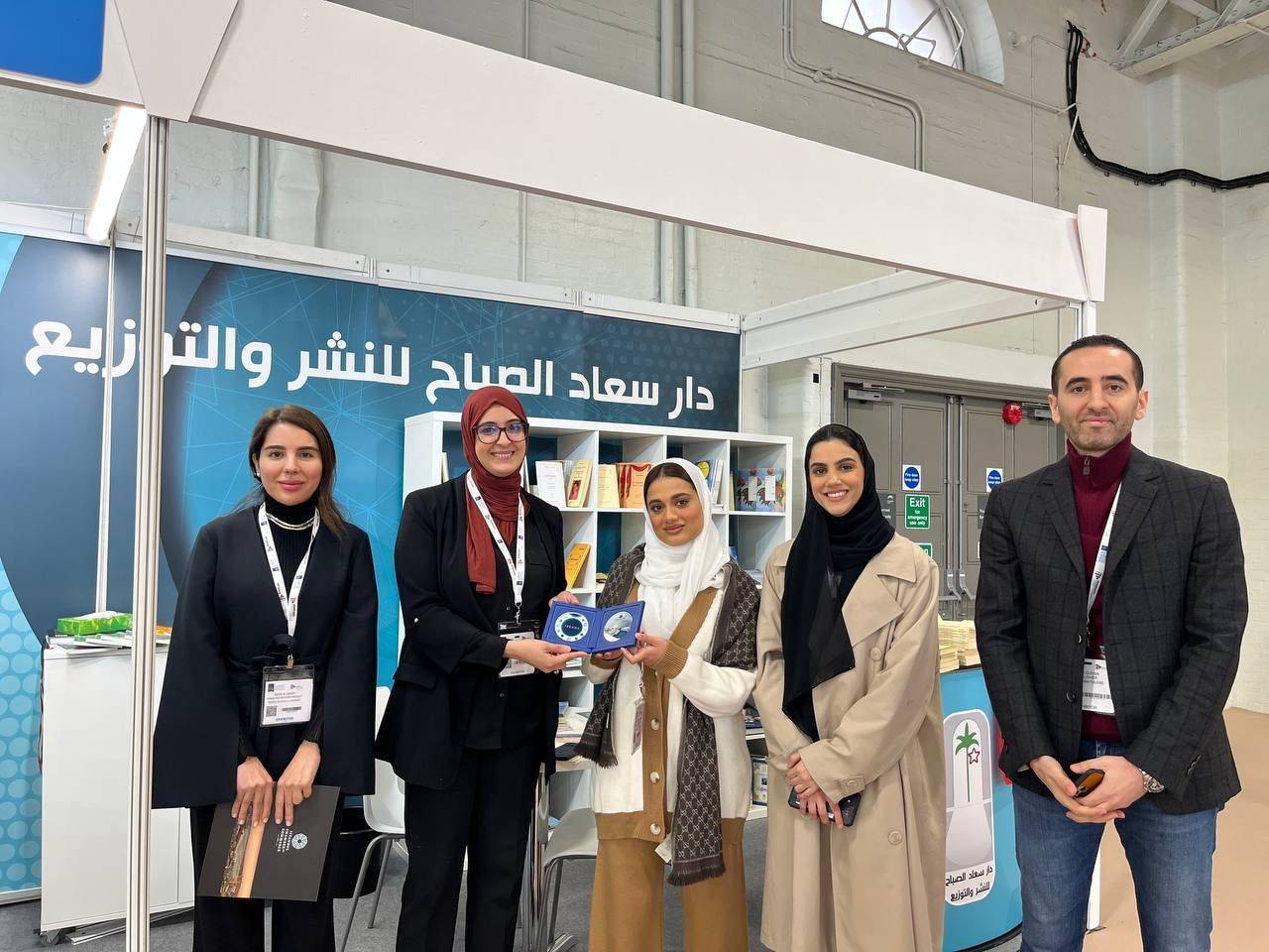 تريندز يختتم مشاركة مميزة في لندن الدولي للكتاب 2022