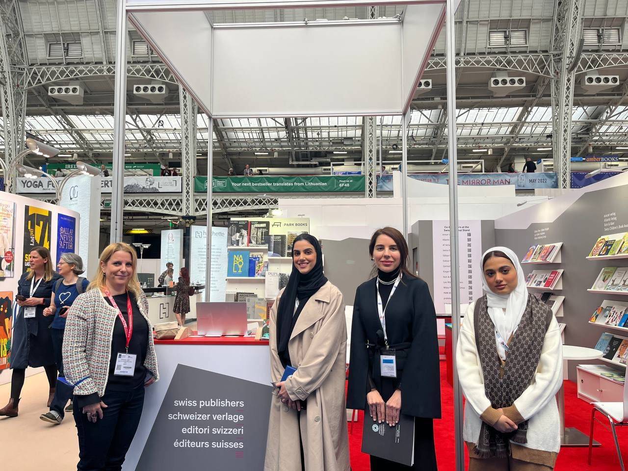تريندز يختتم مشاركة مميزة في لندن الدولي للكتاب 2022