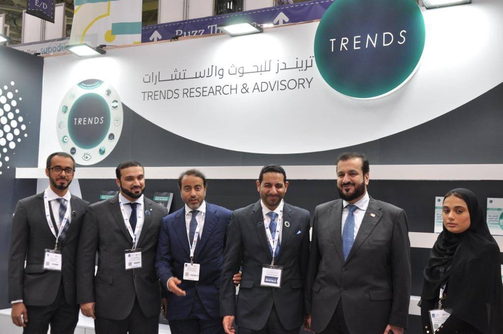 تريندز يختتم مشاركة مميزة في لندن الدولي للكتاب 2022