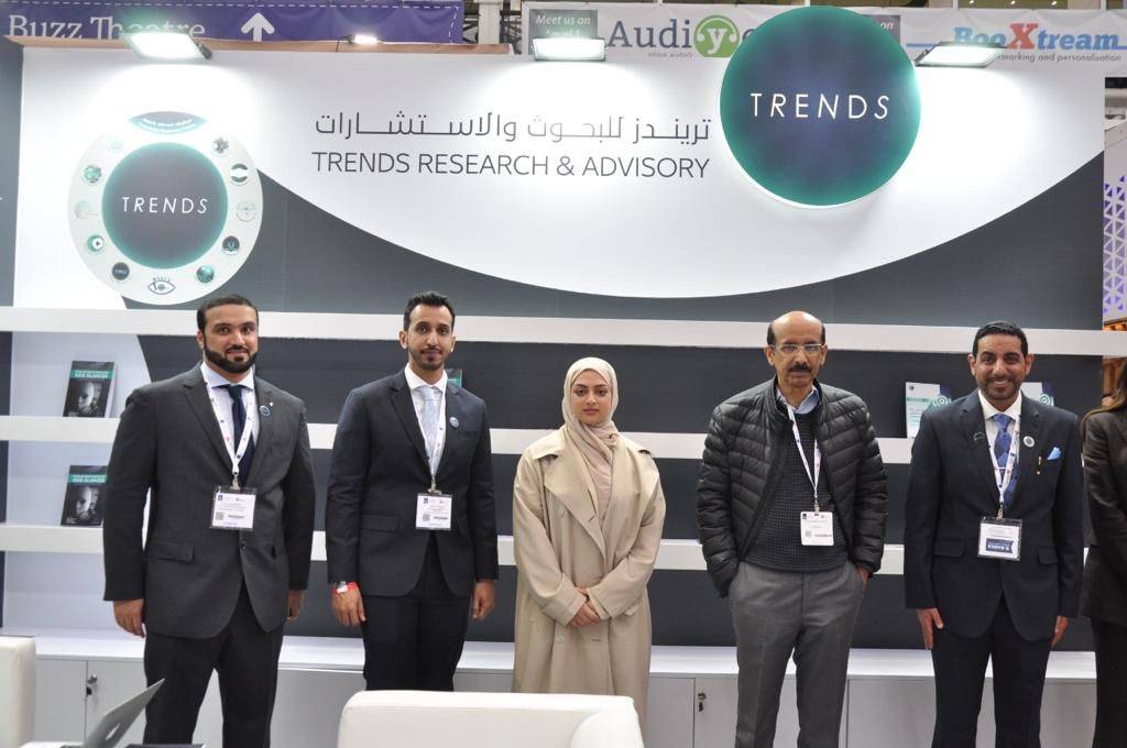 تريندز يختتم مشاركة مميزة في لندن الدولي للكتاب 2022